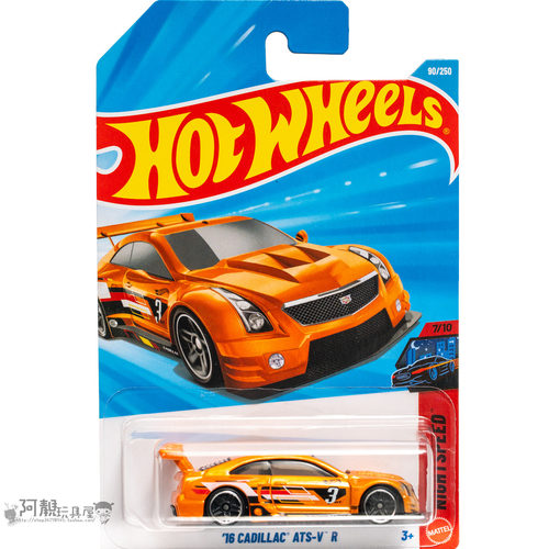 2026E-90号 '16  凯迪拉克ATS-V R 橙色 风火轮小车hotwheels