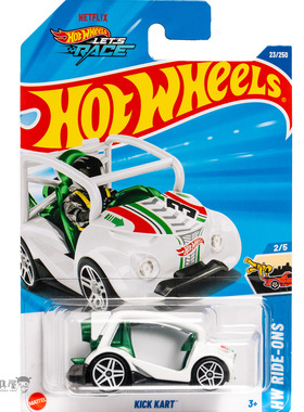 2025A-23号 KICK KART 白色 风火轮火辣小跑车hotwheels