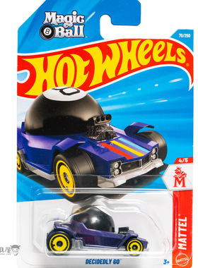 2026C-70号 DECIDEDLY GO 魔术球车 深紫色 风火轮hotwheels