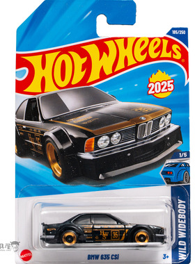 2025H-185号 BMW 635 CSi 宝马 黑色 风火轮火辣小跑车hotwheels