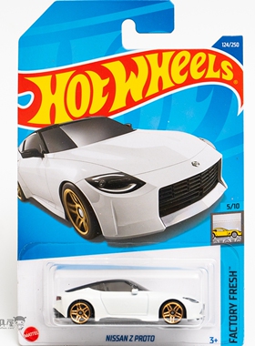 2022L-124号日产 Z PROTO 白色风火轮火辣小跑车hotwheels