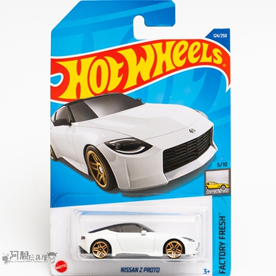 124号日产ZPROTO白色风火轮