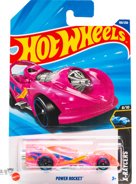 2025N-109号 POWER ROCKET 粉红色 风火轮火辣小跑车hotwheels