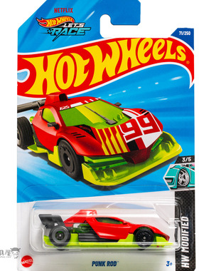 2025H-71号 PUNK ROD 红绿色 风火轮火辣小跑车hotwheels
