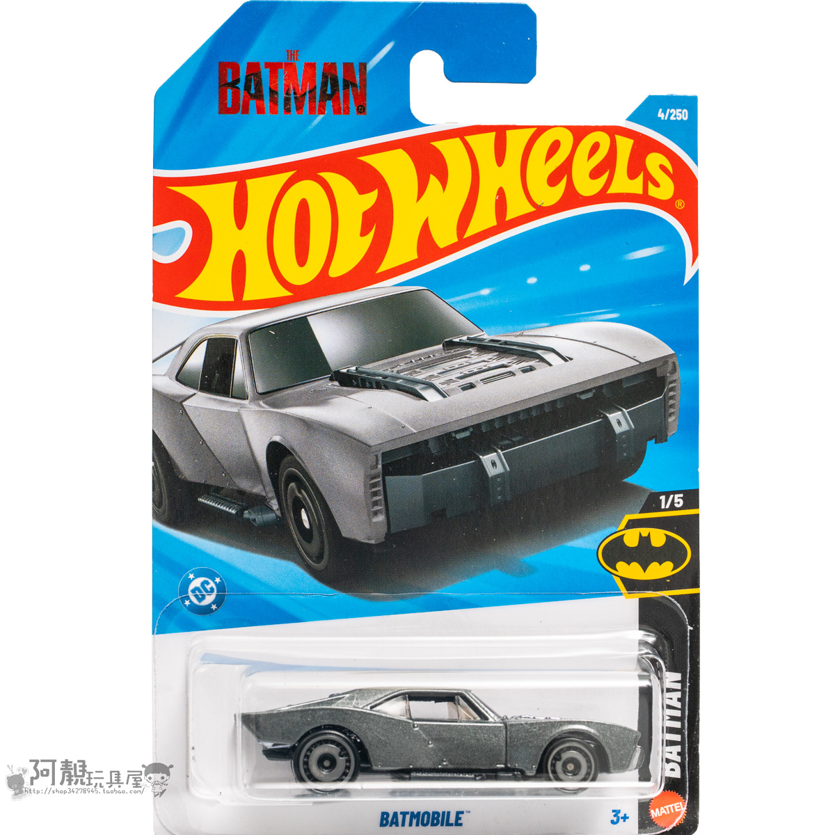 2026A-4号 BATMOBILE 蝙蝠侠 灰色 风火轮火辣小跑车hotwheels