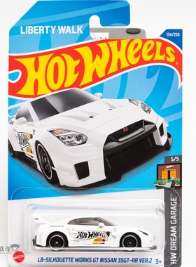 2022P-154号日产GTR R35 VER.2白色风火轮火辣小跑车hotwheels