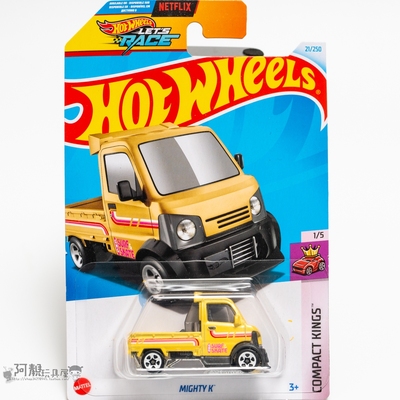 2024F-21号 MIGHT K 玉米色 风火轮火辣小跑车hotwheels