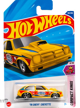 2025D-102号 '76 雪佛兰CHEVETTE 黄色 风火轮小跑车hotwheels