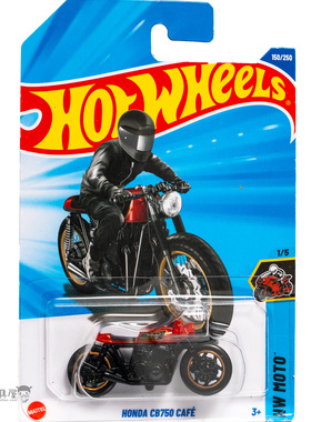 2025G-150号 本田CB750 CAFE 红黑色 风火轮火辣小跑车hotwheels