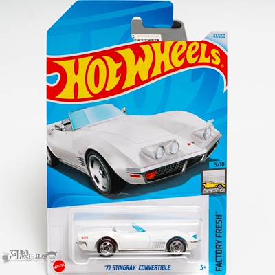 2024B-47号 '72 STINGRAY CONVERTIBLE白色风火轮小跑车hotwheels