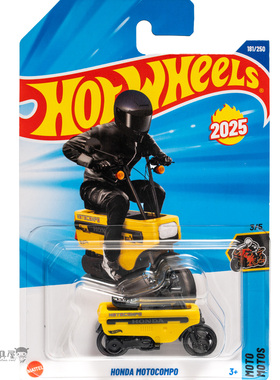 2025Q-181号 本田MOTOCOMPO 黄色 风火轮火辣小跑车hotwheels