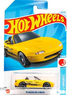 2024Q-120号 '91马自达MX-5 MIATA黄色风火轮小跑车hotwheels