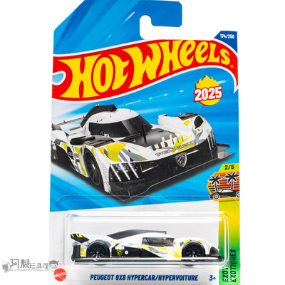 2025M-174号 标致9X8 HYPERCAR 白色 风火轮小车hotwheels