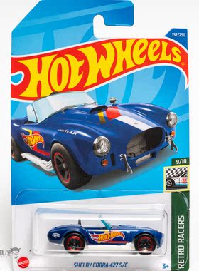 2022P-152号 福特谢尔比COBRA 427蓝色风火轮火辣小跑车hotwheels