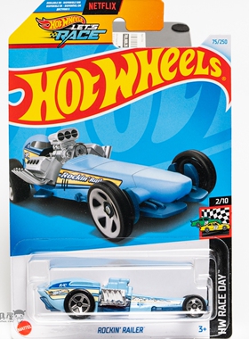 2024C-75号 ROCKIN' RAILER 天蓝色风火轮火辣小跑车hotwheels