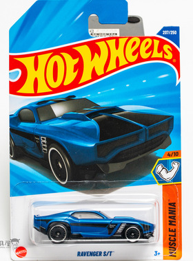2025K-207号 RAVENGER S/T 蓝色 风火轮火辣小跑车hotwheels