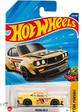 2025P-243号 MAZDA RX-3 马自达 粉黄色 风火轮小跑车hotwheels