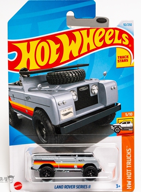 2024D-92号路虎SERIES II 灰色风火轮火辣小跑车hotwheels