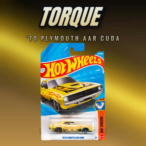 2026P-245号 '70  普利茅斯AAR CUDA 黄色 风火轮小跑车hotwheels