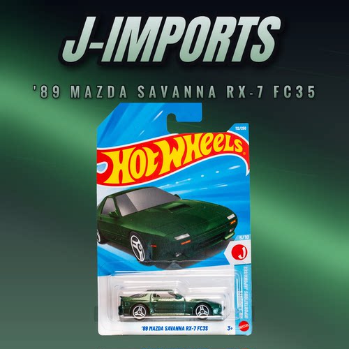 2026P-112号 '89 马自达SAVANNA RX-7 FC35 绿色 风火轮hotwheels