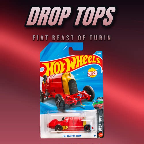 2026P-131号 菲亚特BEAST OF TURIN 深色标红色 风火轮hotwheels