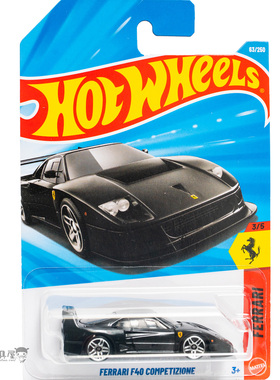2026C-63号 FERRARI F40 COMPETIZIONE法拉利黑色风火轮hotwheels