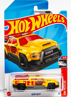 2023P-230号 SURF DUTY 黄色 风火轮火辣小跑车hotwheels