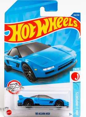 2022G-144号 '90 ACURA NSX 讴歌 蓝色风火轮火辣小跑车hotwheels