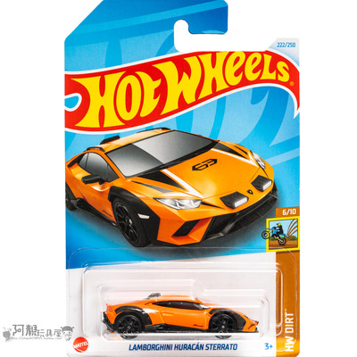 223号PORSCHE935保时捷