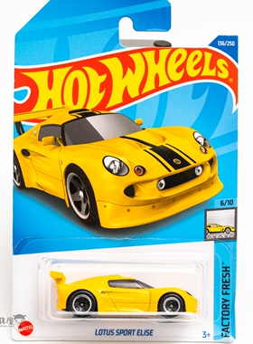 2022M-136号路特斯莲花LOTUS ELISE黄色风火轮小跑车hotwheels
