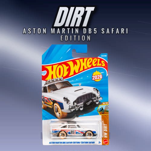 2026P-243号 阿斯顿马丁 DB5 SAFARI EDITION白色风火轮hotwheels