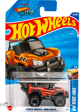 2025F-22号 POWER WHEELS DUNE RACER 橙色 风火轮hotwheels