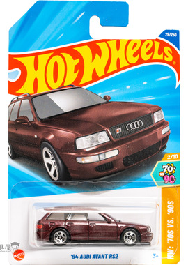 2025B-29号 '94 奥迪AVANT RS2 酒红色风火轮火辣小跑车hotwheels