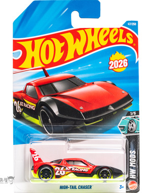 47号 HIGH-TAIL CHASER 红色 风火轮火辣小跑车hotwheels