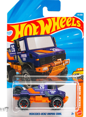 2026C-64号 MERCEDES-BENZ UNIMOG 1300L 奔驰乌尼莫克紫色风火轮