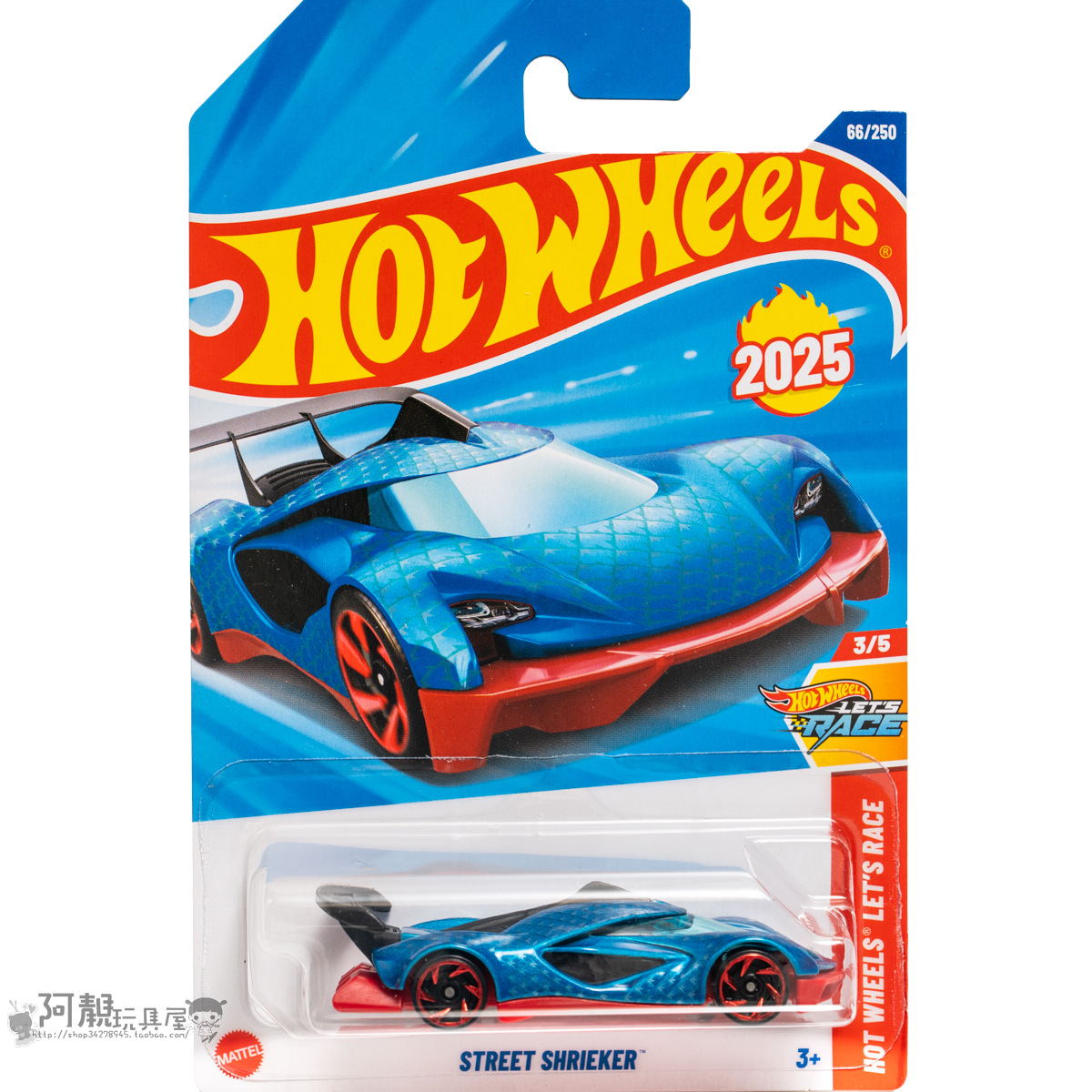 2025Q-66号 STREET SHRIEKER 蓝色 风火轮火辣小跑车hotwheels