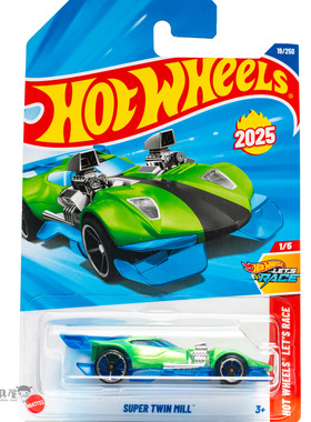 2025N-19号 SUPER TWIN MILL 绿色 风火轮火辣小跑车hotwheels