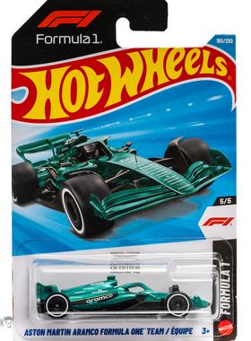 185号 ASTON MARTIN ARAMCO FORMULA ONE TEAM 阿斯顿马丁F1 绿色