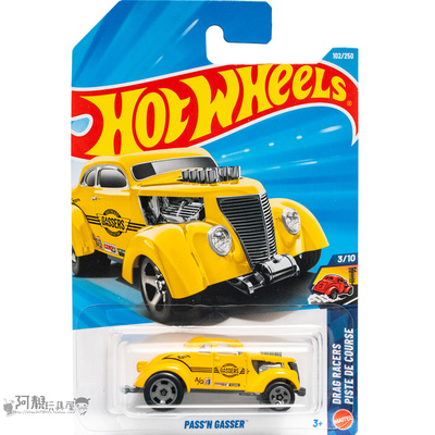 2026D-102号 PASS'N GASSER 黄色 风火轮火辣小跑车hotwheels
