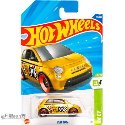 2025B-33号 FIAT 500e 菲亚特 金色 风火轮火辣小跑车hotwheels