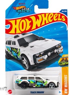 2025J-184号 TRACK DWAGON 白色 风火轮火辣小跑车hotwheels