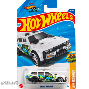 2025J-184号 TRACK DWAGON 白色 风火轮火辣小跑车hotwheels