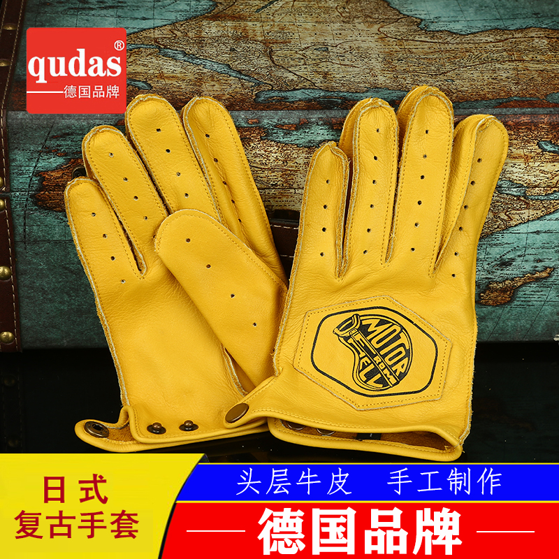 德国qudas奇达士牛皮手套复古机车真皮男士摩托车四季骑行装备女