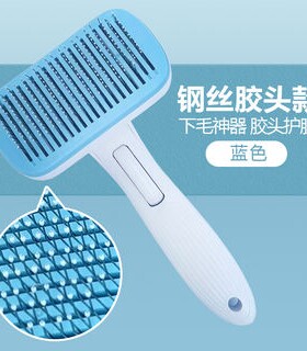 宠物梳子猫咪按摩梳狗狗去浮毛刷毛器钢丝胶头不伤皮肤钢针清洁梳