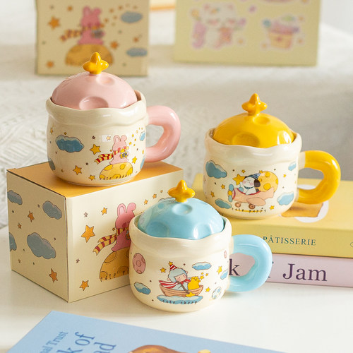 可爱卡通陶瓷带盖马克杯礼物