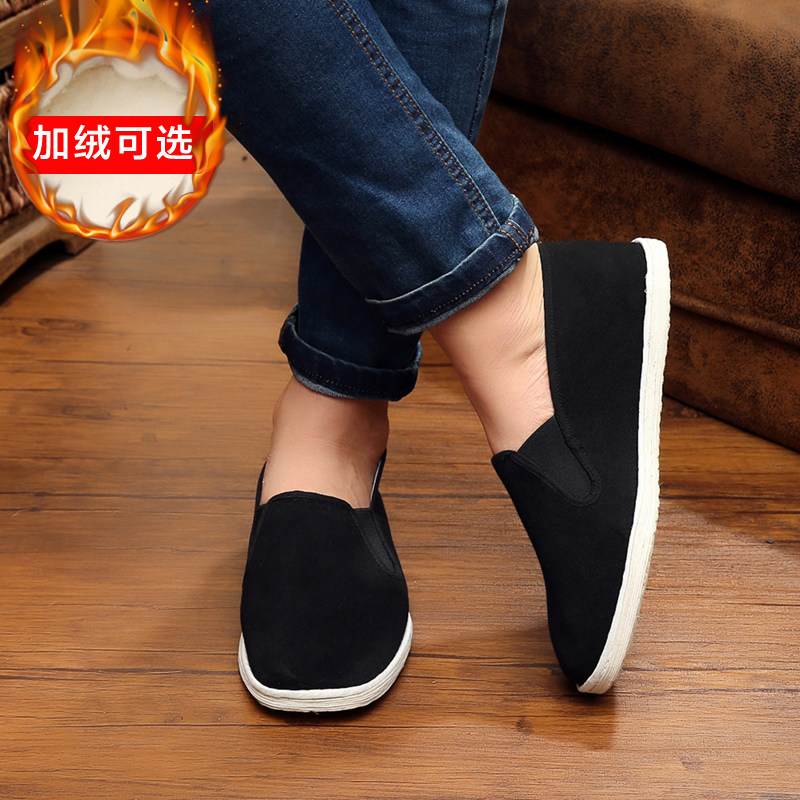 老北京布鞋男官方旗舰店手工千层底中老年爸爸秋冬季加绒保暖棉鞋