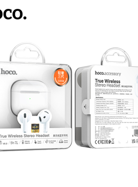 新品浩酷半入耳佩戴舒适音乐迷你蓝牙耳机6.0超长续航HIFI立体声