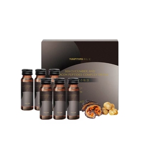 羽心堂补充精力海参肽复合肽冰岛红极参饮品50ml 盒 6瓶