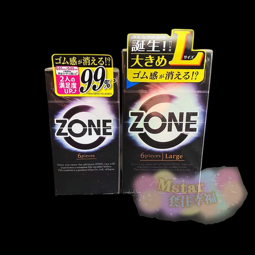 日本原装进口JEX ZONE零感避孕套0.02mm超薄安全套6只装中号大号