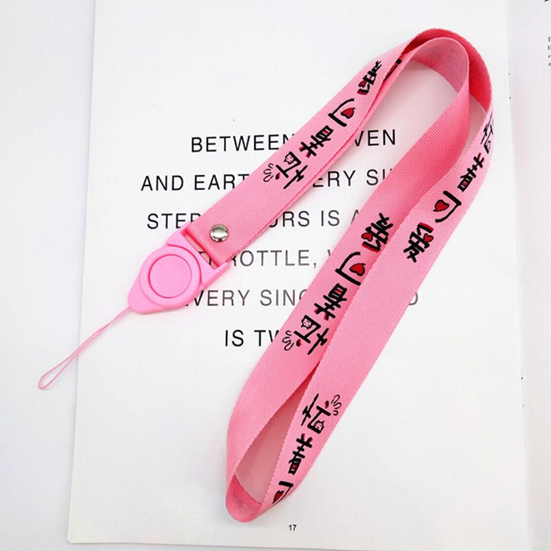 创意二合一对讲机挂绳手机挂绳旋转长挂绳 证件挂绳挂脖 两用手绳